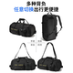 Pull back travel bag men's large-capacity backpack fitness bag dry and wet separation women's outdoor sports backpack handbag luggage bag