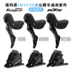 
Shimano (SHIMANO) 105R7000R7120 manual-turned road car 2*11/22 speed brake handle oil brake official flagship genuine R7020 manual-turned 2*11 speed + non-heat-sink oil brake clamp