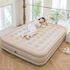 Aipaisen extérieur entièrement automatique matelas gonflable simple et double ménage matelas de sol sauvage tente de camping pliant pliage de lit de lunch pour le déjeuner pompe à main extérieure [sac de rangement gratuit + oreiller] remise spéciale lit simple lit bas 190 * 99 * 22 (pas photo principale)