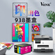 V4INK适用 惠普938墨盒 带芯片惠普9730墨盒 9720墨盒四色9120 9130 9110b打印机墨盒officejet pro 9120b 938XL