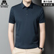Camiseta de marca de lujo de luz italiana de AjgnEama