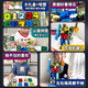 
Live stone digital deformation toy robot King Kong large building blocks children's educational toys boys 3-6th birthday gift Gift box 0-9 numbers [large size + integrated robot] 4 years old 10 years old Children's Day gift