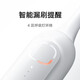 Xiaomi Home Appliances Mijia Sonic Sweep Electric Toothbrush #Pink Household Electric Toothbrush White Sweep Double Swing Angle Intelligent Missed Scan Reminder 180 Days Battery Life Electric Toothbrush