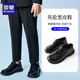 Romon boys' leather shoes black soft sole British style student performance shoes children's performance big children's suit shoes black 33