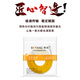 博扬（BOYANG） 电信级光纤跳线FC-FC(UPC) 3米 单模单芯 Φ3.0阻燃低烟无卤跳纤光纤线尾纤fc-fc BY-3331SM