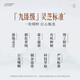无限能汤臣倍健破壁灵芝孢子粉胶囊成人中老年增强免疫孢子油营养滋补品 灵芝孢子粉40粒*1瓶+赠人参马鹿茸胶囊1瓶