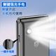 Philips (Philips) V39 Flip Telefon Super Long Standby Großer Sound großer Knopf Große Schriftart Altes Mobiltelefon 4G Full Network Access Student Business ältere Menschen Mobile Meteorite Black