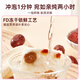 Huangjia Youpin Organic Bird's Nest Tremella Soup sans sucre à faible sucre Brewing Brewing Instant Bobin d'oiseau instant