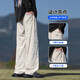 
LofVRANG (LOFVRANG) large size straight sports casual pants for men Spring and Autumn Men's loose fat men's pants for men with fat plus larger men's pants Black 8XL suitable for 275 to 300 Jin [Jin equals 0.5 kg]