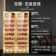 CIGARLOONG CL-188C2 precise constant temperature and humidity cigar cabinet, cedar wood inner cigar cabinet, WiFi intelligent water ion removal and ammonia removal, large capacity stainless steel double cigar and wine cabinet, rose gold naked aluminum liner, WiFi + purified ammonia + constant temperature and humidity