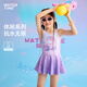 WATERTIME children's swimsuit girls 2025 new hot spring sun protection one-piece skirt swimsuit for middle and large children Qimengzi 120 120cm-130cm/18-22KG