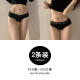 NJSKAKW SEXY Bow Pure Winist Canter sin traza Mujeres Pantalones de pijama de encaje NUEVO 6628+6628+9056+046 0 Piezas Un tamaño recomendado 80-120Jin [Jin iguala 0.5 kg]