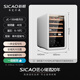 Xinchao recommended red wine cabinet, constant temperature wine cabinet, household retro small wine cabinet, air-cooled frost-free beverage tea JC-130A (Haoyue White) air-cooled frost-free - first-level energy