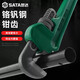 SATA heavy duty pipe wrench 18 70816