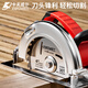 Kraftwell cutting blade woodworking saw blade alloy circular saw blade table saw electric circular saw dust-free saw machine accessories 30 teeth CU3661