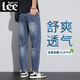 
Lee dprre2025 new nine-point jeans men summer thin men slightly loose straight men retro elastic pants trendy 826 nanometer blue [summer] [boutique product thin model 28 (waist circumference 2 feet 1)