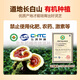 Changbai Mountain Break Wall Ganoderma Lucidum Spore Powder 500G La deficiencia y debilidad oficial del cuerpo se puede usar para mejorar la inmunidad y nutrir a las personas de mediana edad y ancianos. Atención médica orgánica 500G sin - venta directa genuina emblemática oficial