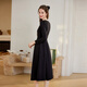 Bailuyu Spring and Autumn Round Neck Contrast Color Bead Chain Little Black Dress Retro Slim Midi Long Sleeve Dress Black XL