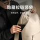 Mijia Xiaomi backpack commuting computer bag men's backpack women's schoolbag business business trip large capacity bag Jian Yanhei