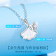 China Gold Sansheng Apricot Platinum Necklace Female One Bezi Platinum Pendant Girl Birthday Gift Girlfriend Wife Wedding Anniversary Platinum Double Apricot Leaf White Beef Pendant + 999 Pure Silver Chain