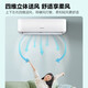 Hisense (Hisense) air conditioner 3-horse hanger, easy to save electricity, AI, power saving, air volume ceiling, new level energy efficiency variable frequency cooling and cooling air conditioner hanger, KFR-72GW/K210D-A1(G) Government subsidy