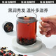 Zhenyi Wu Black Tea Black Sesame Black Wolfberry Black Mulberry Black Bean Ginseng Wolfberry Make Tea Water Health Tea [30 Cans]