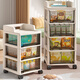 Meichao Storage Cabinet Drawer-type Office Desk Mobile Storage Rack Toy Snack Box Cosmetic Trolley Storage Rack Four-layer Armrest Style + Universal Wheel