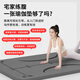 Peak belly wheel special pad kneeling pad abdominal muscle wheel yoga men and women fitness equipment sports belly thickened anti-slip pad