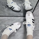 Adidas Originals Samba OG Classic versatile casual shoes White/Iron Gray/Grey official authentic white and green IH4882 36.5