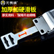 Fearless [Peking Send] Edelstahl C-Grade Anti-Bohrung Rolling Shuttertür Schloss Anti-Diebstahl-Schloss universelles Rolling-Verschlusstürschloss in der mitteldickten Edelstahlmodell W739 [5 Schlüssel]