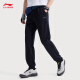 Li Ning sports pants ice silk men's trousers 25 summer new running fitness trousers AKLV729