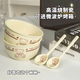 Super popular ceramic bowl, high-looking rice bowl, thickened bowl and spoon set, cute cartoon bowl, plate and tableware set, lucky bear, two bowls and two spoons