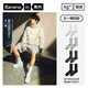 Banane [gleicher Stil wie Wang Yibo] 311S Herrensocken Xinjiang Baumwoll lange Tube 7A Antibakterielles, Anti-Odor- und Atmungsabstimmung Herbst- und Winter 4 Paare