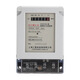 
Wen Yijia customized DDS1391 single-phase electronic meter rental housing charging pile customized 7KW active 220V two-item measurement 5-20A