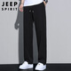 JEEP SPIRIT吉普裤子男春夏季休闲裤男士冰丝薄款运动速干宽松直筒阔腿长裤