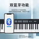 Norman pliable Piano électrique 88 VÉLOCITÉ CLÉE CLÉ ELECTRONIQUE PORTABLE ENFANT ADULTANT MINDEGARTEN PROFESSIONNEL