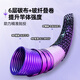 Handing sea rod sea rod casting rod far-shot rod super hard and light sea fishing rod fishing rod naked rod throwing rod crazy 2.4m