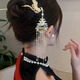 Indian rice (ENRMIIV) Chinese style Phoenix tassel hairpin high-end hairpin women's ancient style cheongsam Hanfu horse skirt hairpin headdress Palace Phoenix