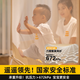 
Antarctic man-proof mosquito net rack 1.8x2m home bedroom without installation yurt for infants and children preventing the bed three-open door pattern light-year rice [Bold bracket, anti-mosquito and anti-fall] Suitable for 1.8m bed-width 1.8m*long 2m high 1.7m