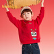 Balabala children's clothing boys' sweatshirts national style tops 2025 spring and autumn new year's wear trendy shopping mall same style 201125121107