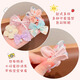 Beiyipin Prinzessin Girls Bug Kopfschmuck Kinder gebrochenes Haar Pin Kleidung Haarzubehör Baby Blumen BB Clip Girls Bangs Haarkarte