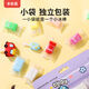 卡乐优（Coloyou）面粉彩泥过家家儿童diy迷你套装男孩玩具安全无毒橡皮泥汽车雪糕