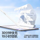 闪魔电容笔iPad苹果笔apple pencil一二代防误触平替触控手写笔iPadPro/air通用2025年款升级蓝牙电显