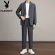 Playboy business draped casual suit suit men's loose Korean style jacket spring, autumn and winter handsome handsome suit jacket black trousers suit S size 95-115Jin Jin is equal to 0.5 kg