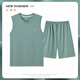 Langsha Pyjamas Herren Sommermodal Weste ärmellose Shorts Herrenhaus Kleidung Sommer Dünn Ice Seide DGG-AM-127 2xl
