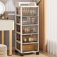 Meichao Storage Cabinet Drawer-type Office Desk Mobile Storage Rack Toy Snack Box Cosmetic Trolley Storage Rack Four-layer Armrest Style + Universal Wheel