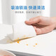 
Daily necessities Wet wipes, paper cleaning, oil removal, dirt removal, range hood, oil removal, household kitchen wet wipes 1713 80 pumps*2 packs
