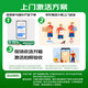 荣耀畅玩60 Plus 五星超抗摔 6000mAh超耐用长续航 12GB+256GB 仙踪绿【赠话费券】国家补贴