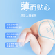 Teddy Bear Pulling Pants/Diapers, Thin Pampering Ultra Thin Breathable Dry Baby Diaper Pulling Pants XXXL52 Tablets (17-21kg recommended)