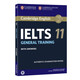 新东方剑桥雅思官方真题集 11 学术类
